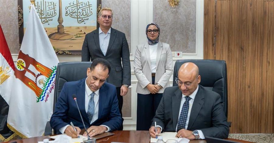 إنشاء أول مدرسة تكنولوجيا تطبيقية متخصصة في التعدين بمصر